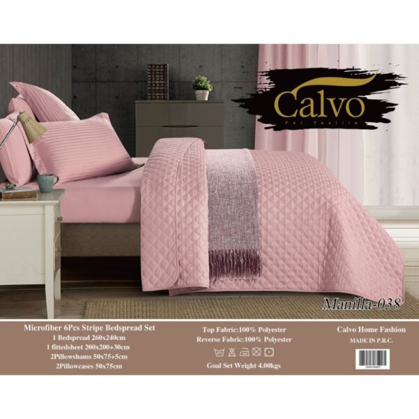 Manilla Bed Spread Set 4pcs Hotel Microfiber